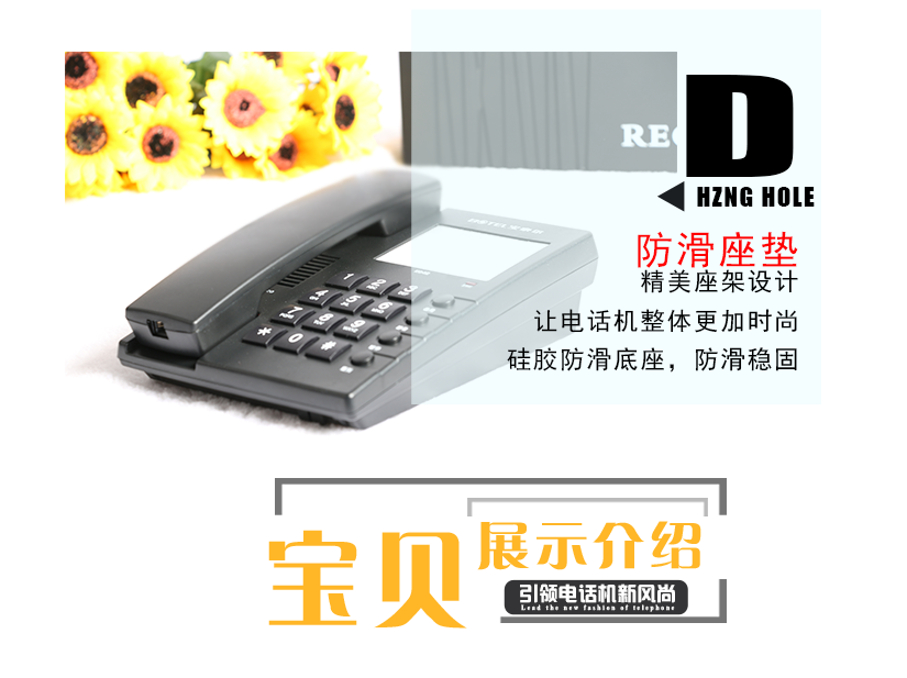 讓酒店成為每個(gè)顧客的家