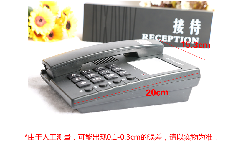 溫暖你我他
