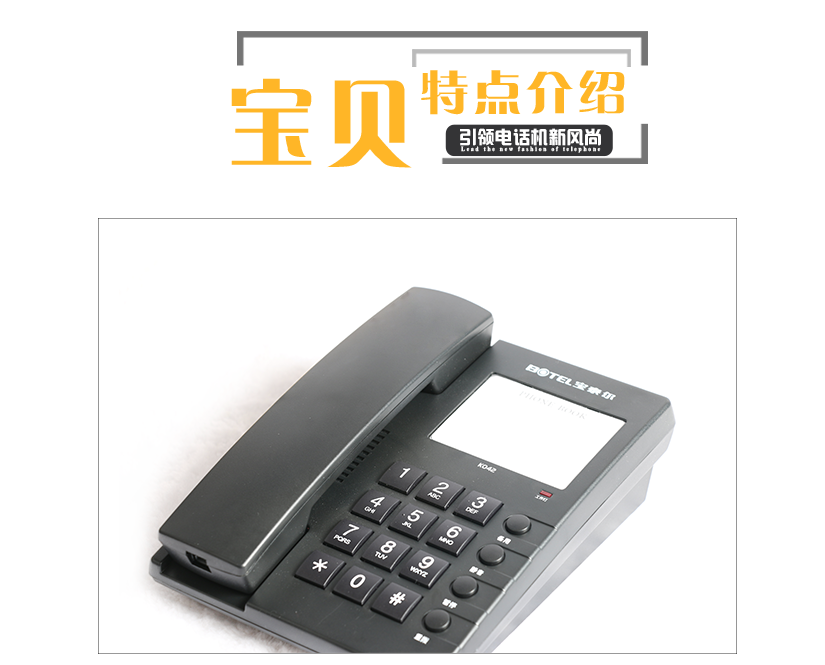 精心設(shè)計(jì)，獨(dú)一無二