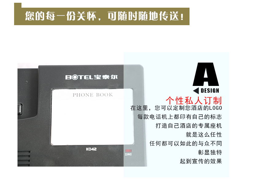 一件滿足客戶的需求