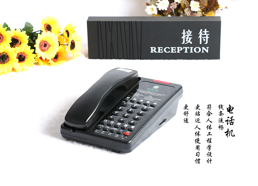 簡約的面板設(shè)計