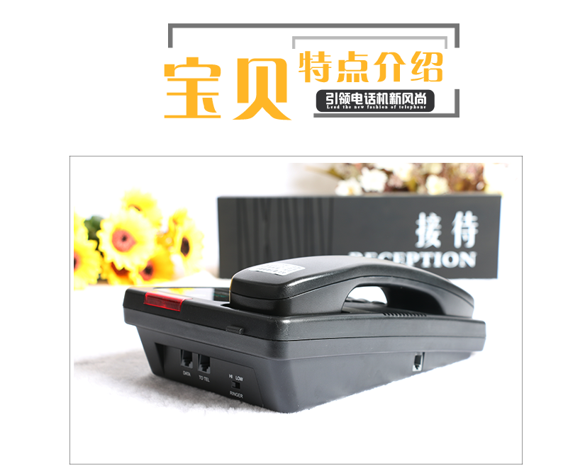 屬于您的私人訂制