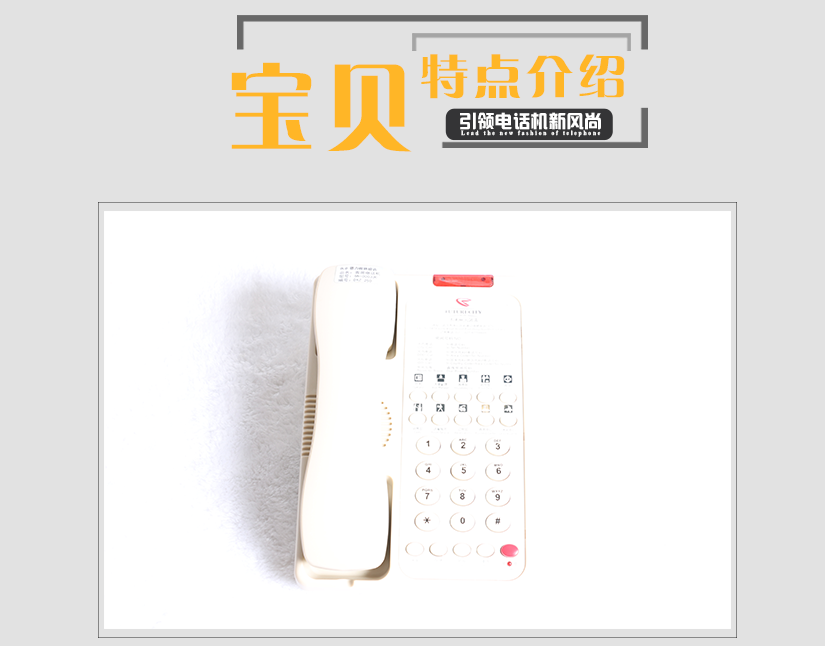 私人訂制標(biāo)志