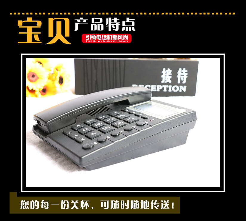 特點(diǎn)細(xì)節(jié)