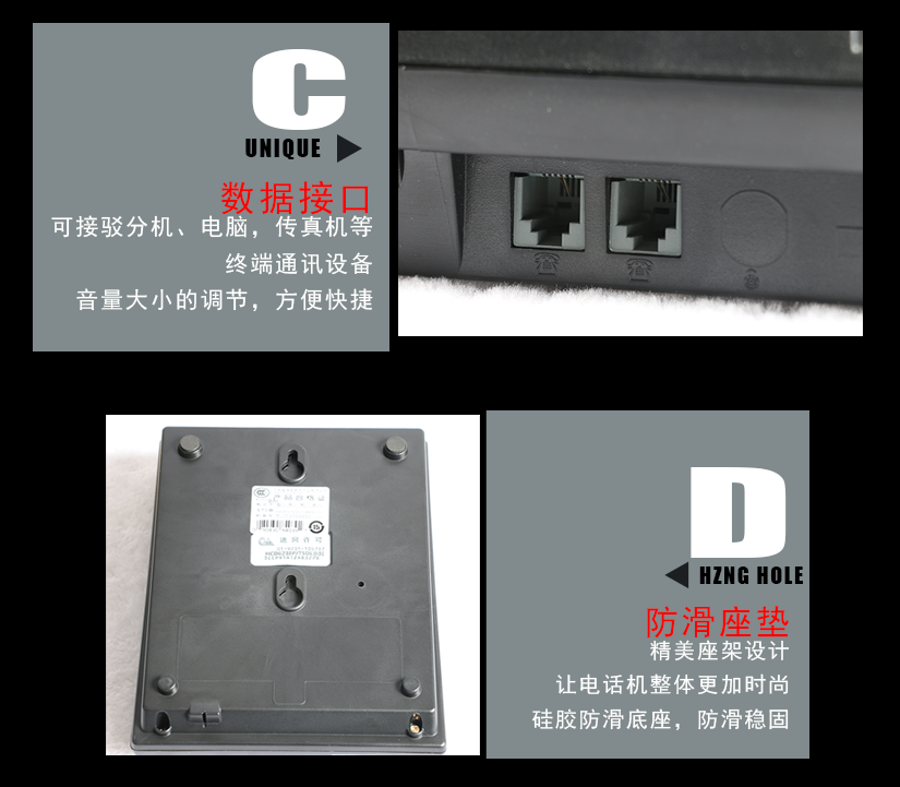 多個(gè)數(shù)據(jù)接口
