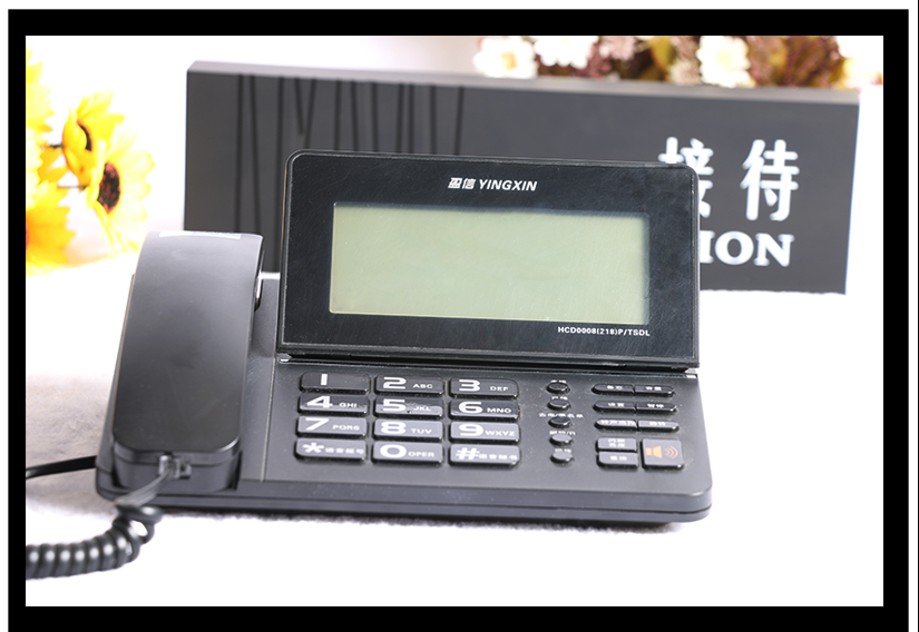電話機的正面展示