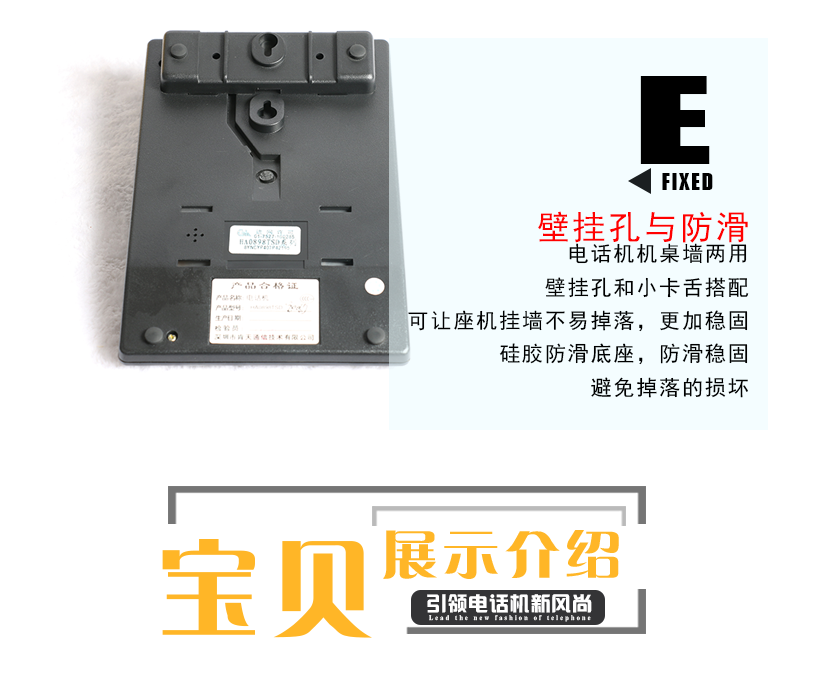 數(shù)據(jù)接口