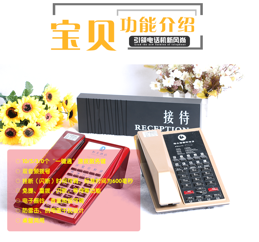 7大功能簡(jiǎn)介