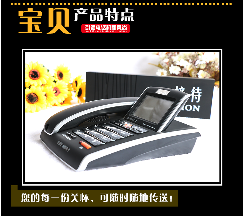 產(chǎn)品主要特點(diǎn)的介紹