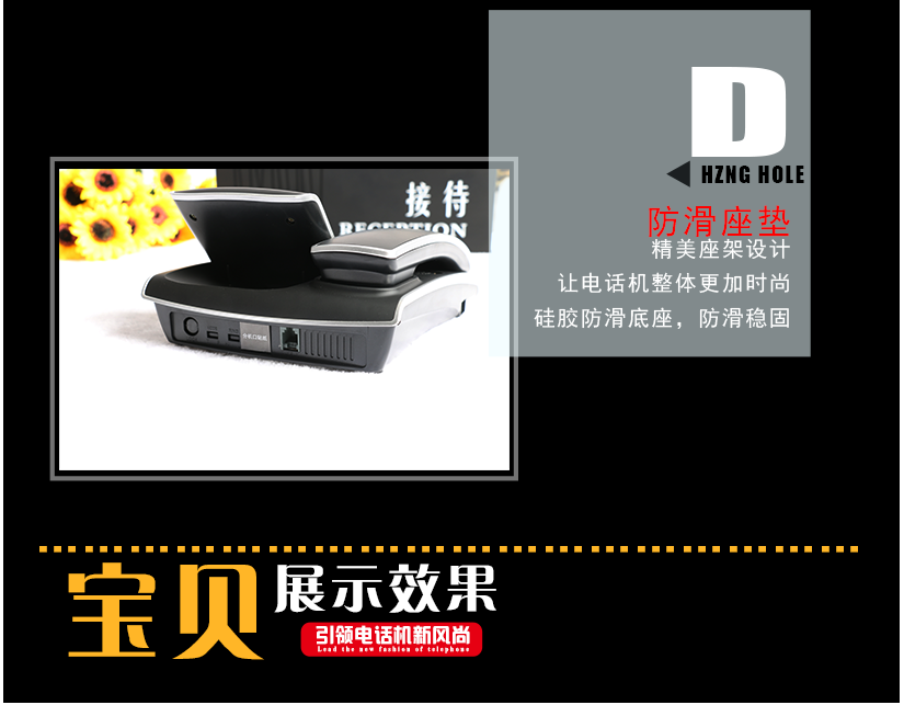防滑座墊
