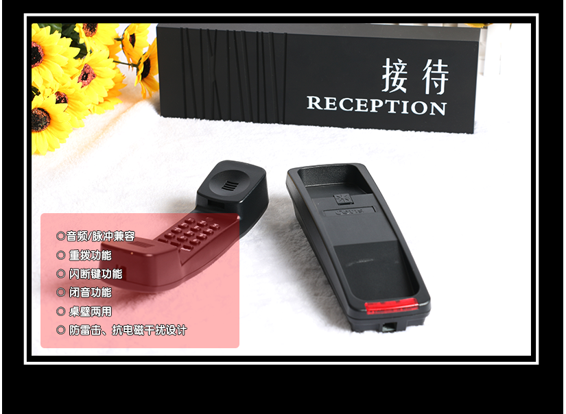 6大主要特點(diǎn)
