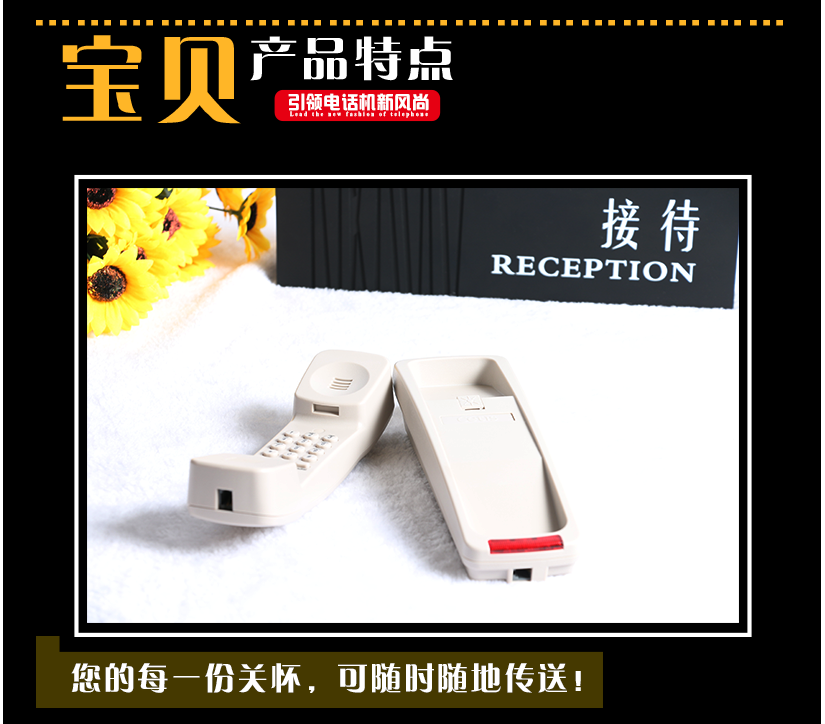 讓每一份的關(guān)懷時(shí)刻都能傳送