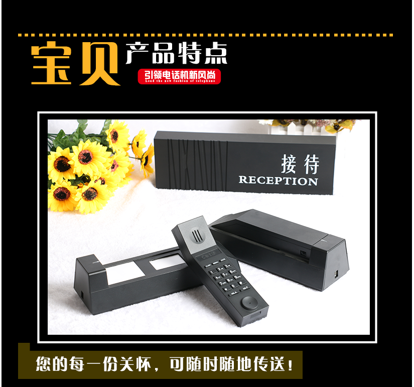 寶貝特點(diǎn)的主要介紹