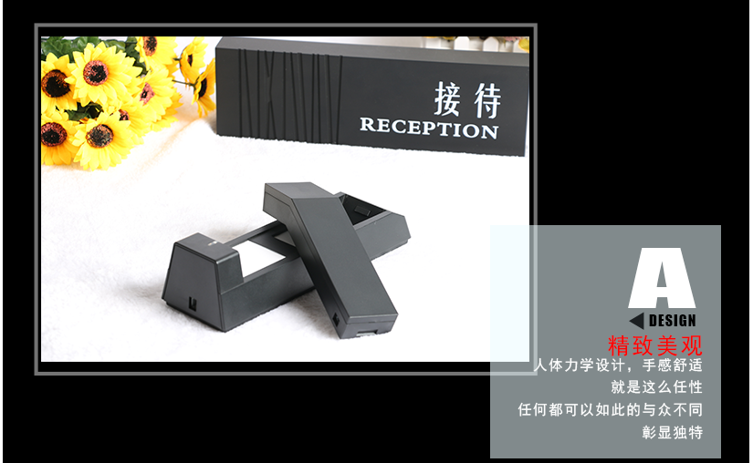 外觀復(fù)古優(yōu)美