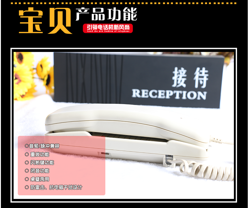 產(chǎn)品功能介紹