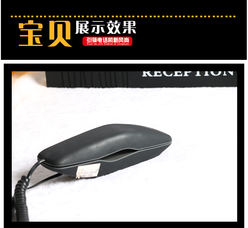 光亮明顯留言燈