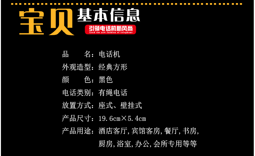線條流暢，舒適