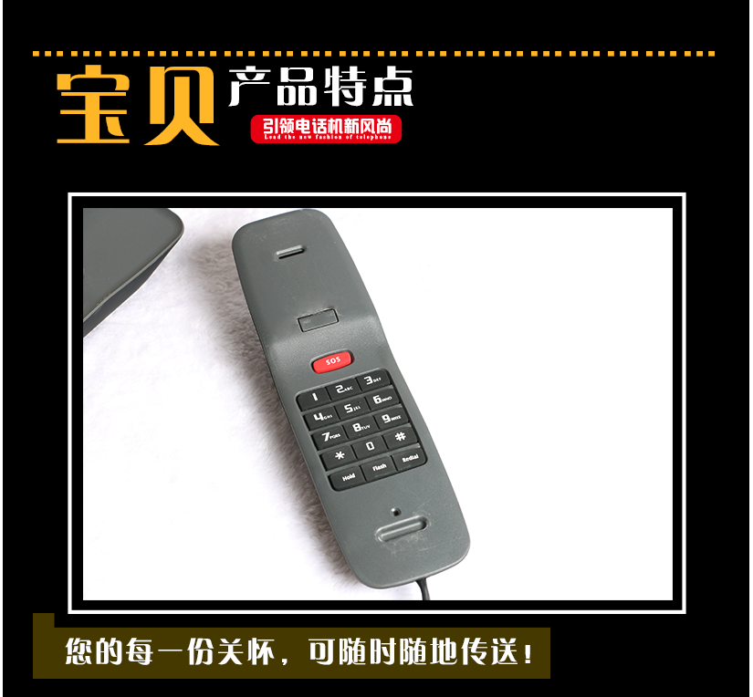 產(chǎn)品6大功能介紹
