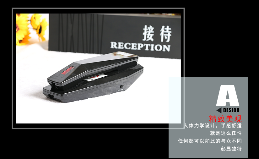 精美美觀，彰顯獨(dú)特