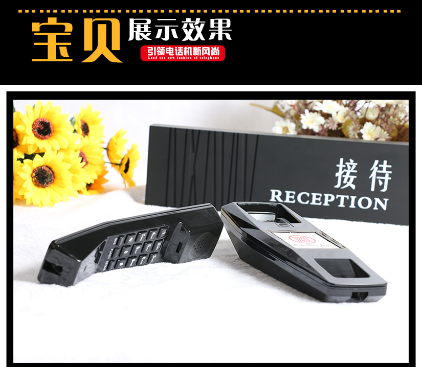 寶貝實(shí)拍展示