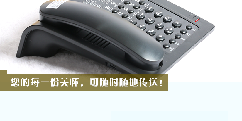 功能介紹