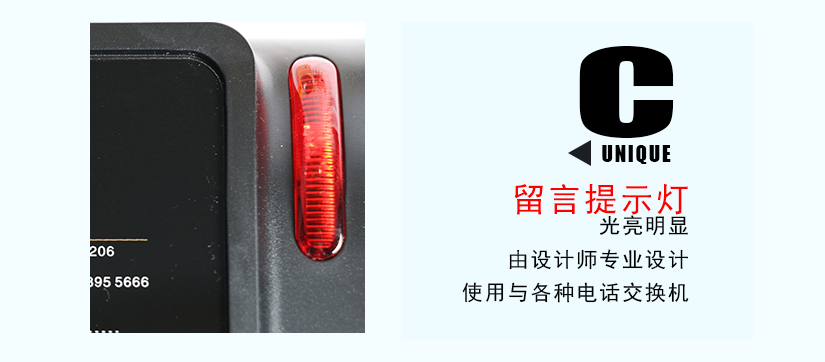 私人訂制