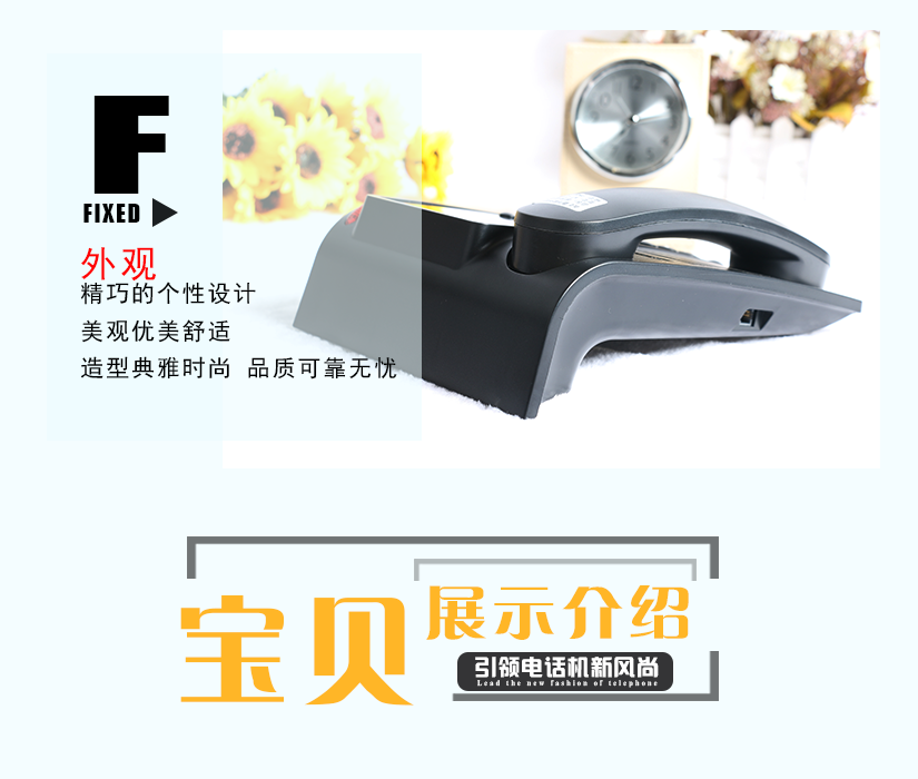 數據接口，音量
