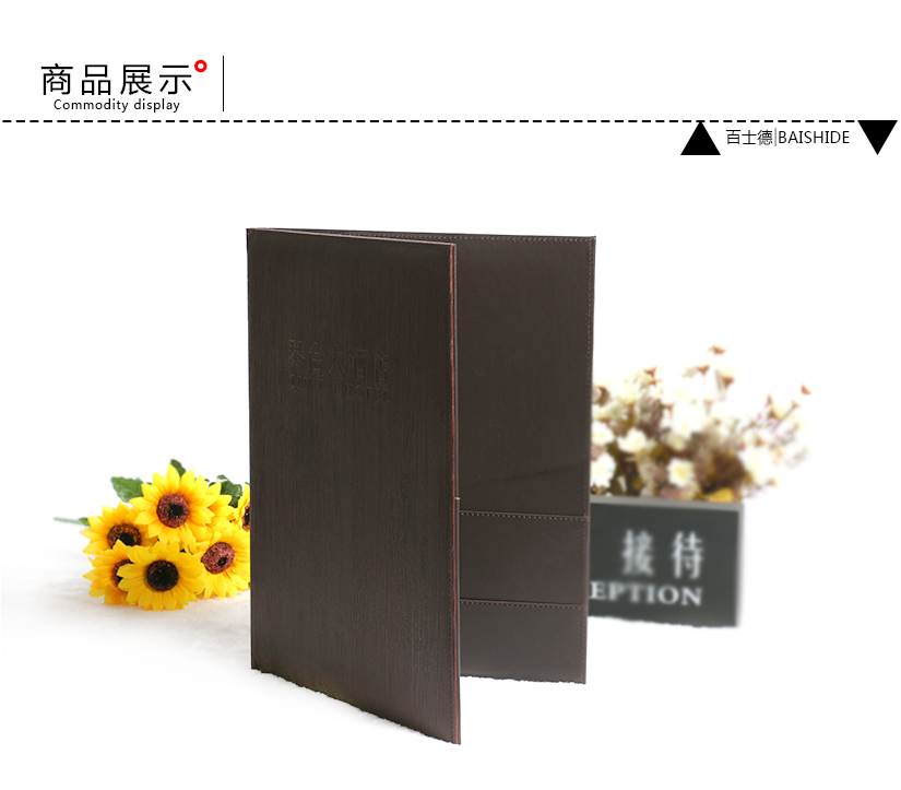 轉(zhuǎn)角自然流暢，創(chuàng)意插筆，內(nèi)兜