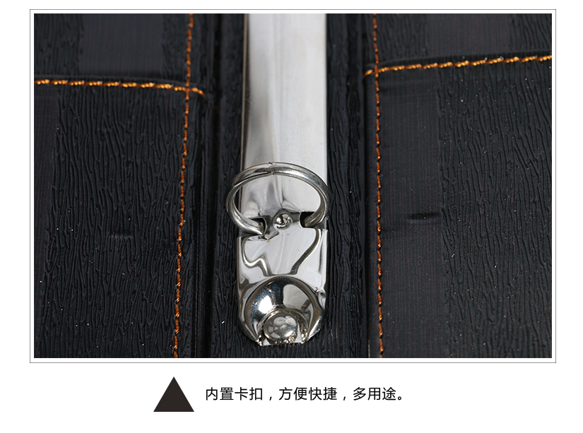 美觀(guān)大方的設(shè)計(jì)