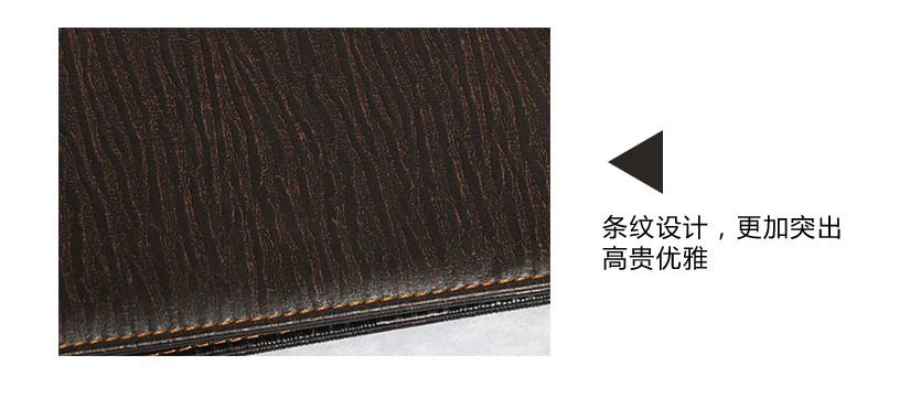 純手工設(shè)計(jì)轉(zhuǎn)角自然流暢