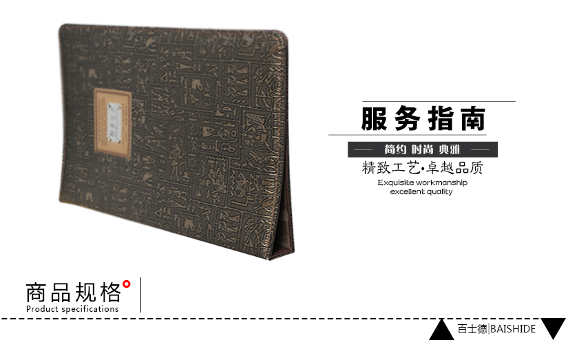 精致工藝，卓越品質(zhì)