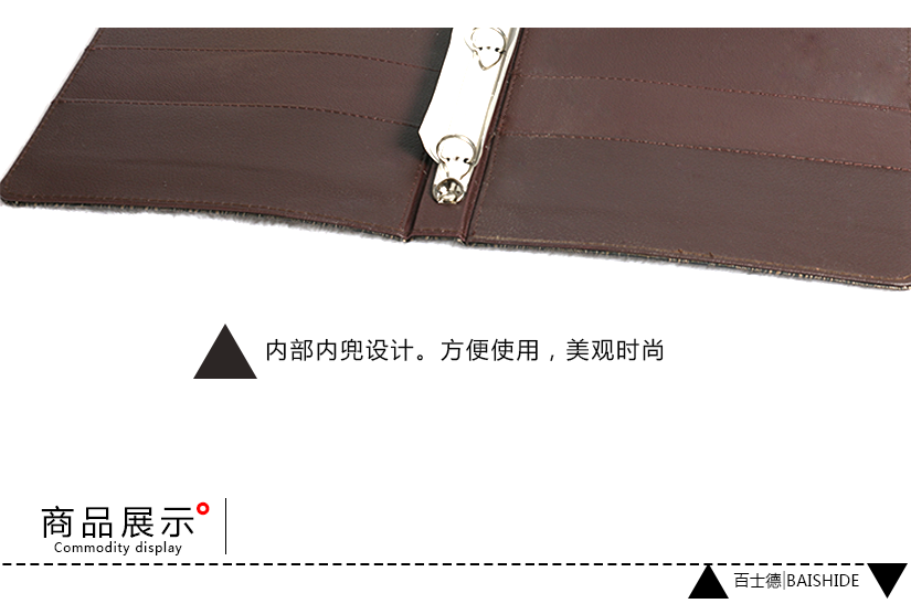 內(nèi)置卡扣，多用途