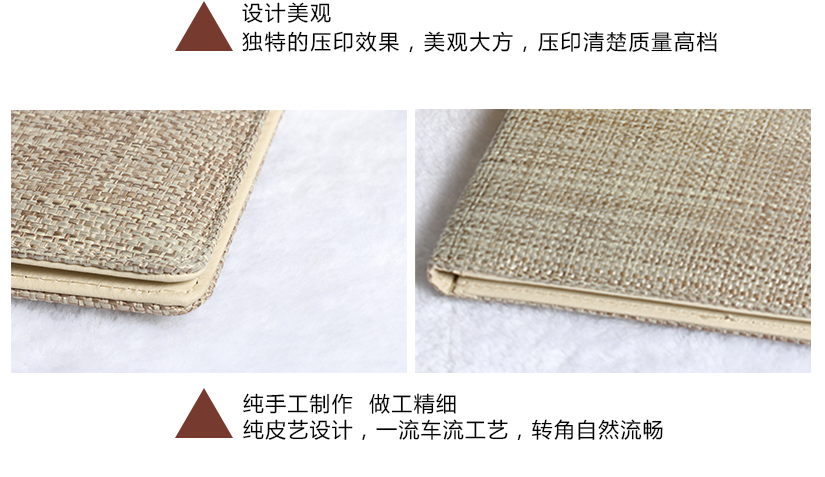 壓印清楚，質(zhì)量高檔