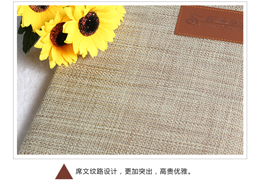 創(chuàng)意插筆設(shè)計