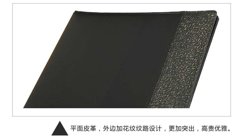 美觀壓印效果設(shè)計(jì)