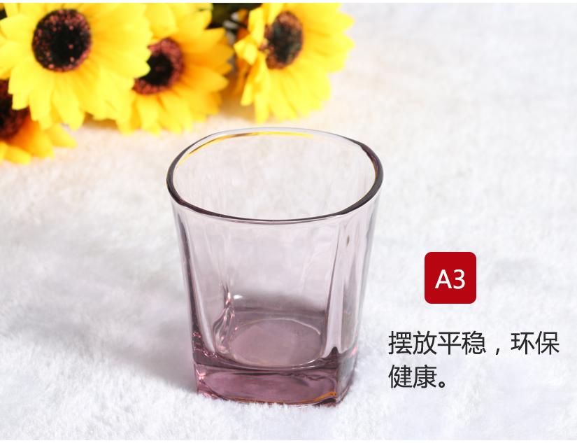 杯底厚實(shí)，穩(wěn)定性強(qiáng)