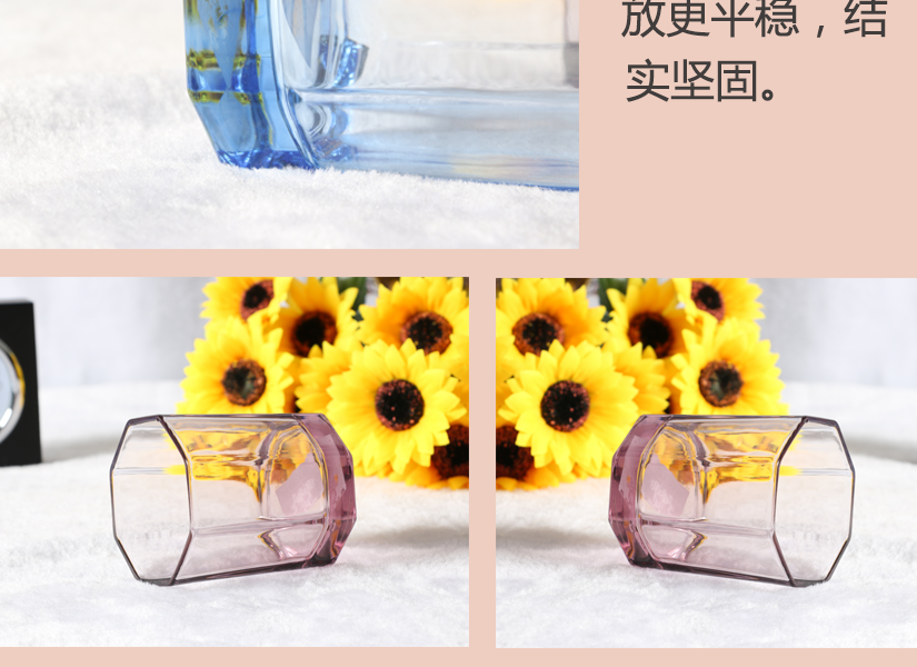 產(chǎn)品展示