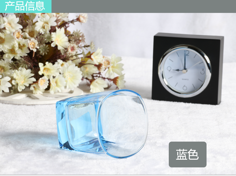 藍色水杯