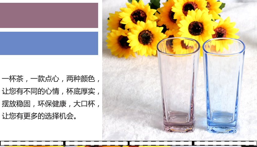 兩種顏色可選