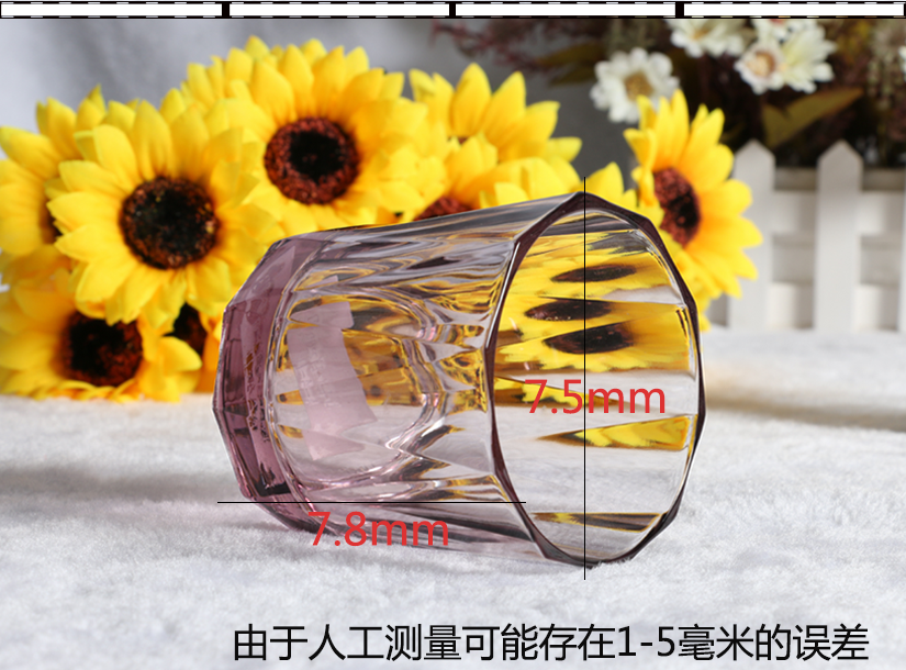 尺寸測量