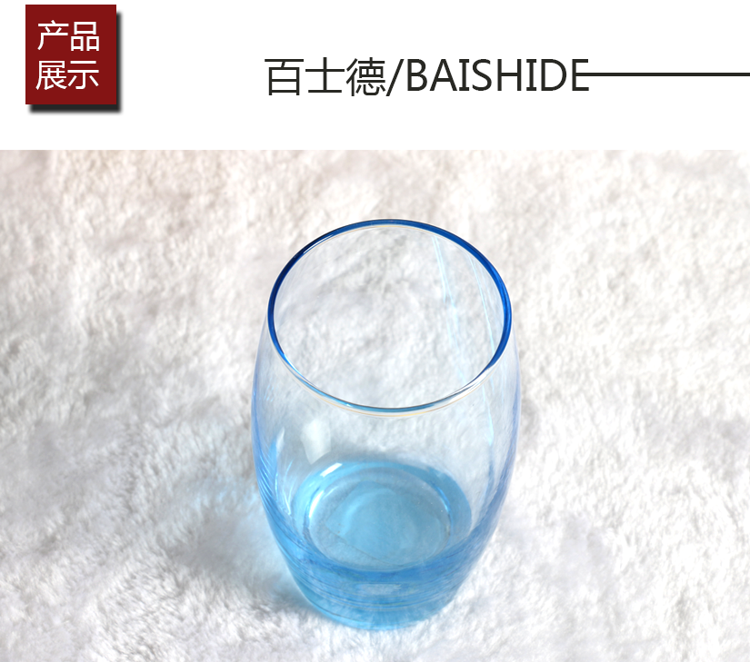 俯視圖