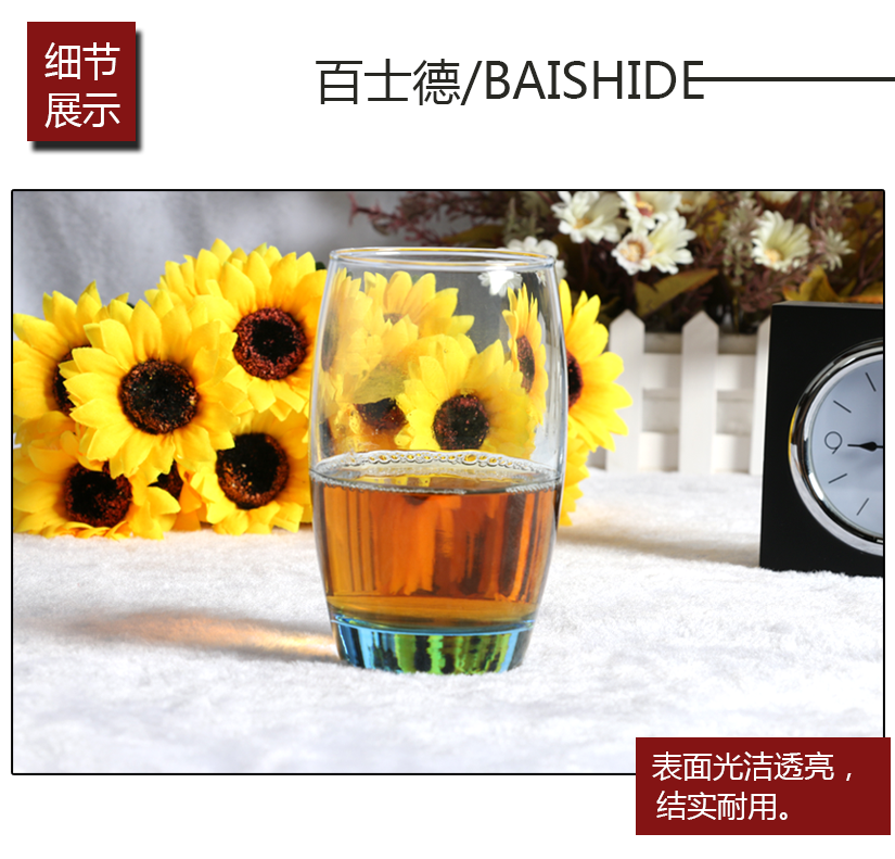 產(chǎn)品細(xì)節(jié)，表面光滑細(xì)膩，色彩亮麗