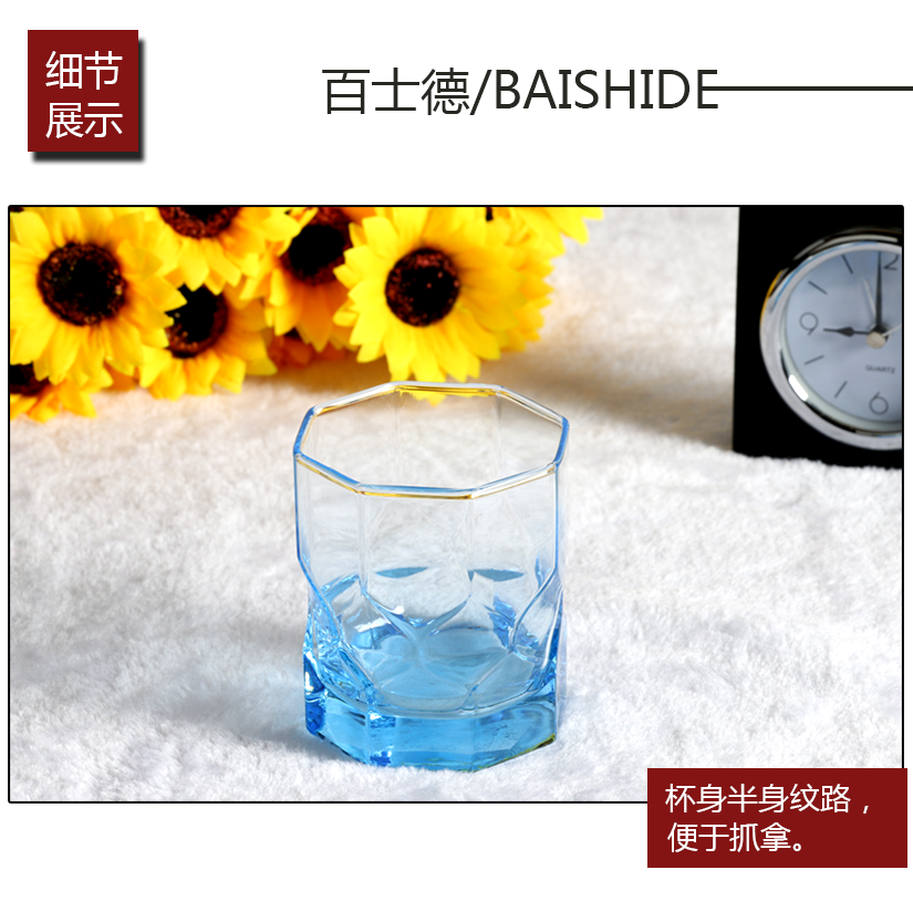 產(chǎn)品細(xì)節(jié)，杯子半身紋路，便于抓拿