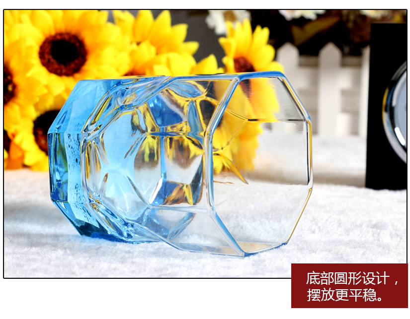 底部菱形設(shè)計(jì)，抓地平穩(wěn)