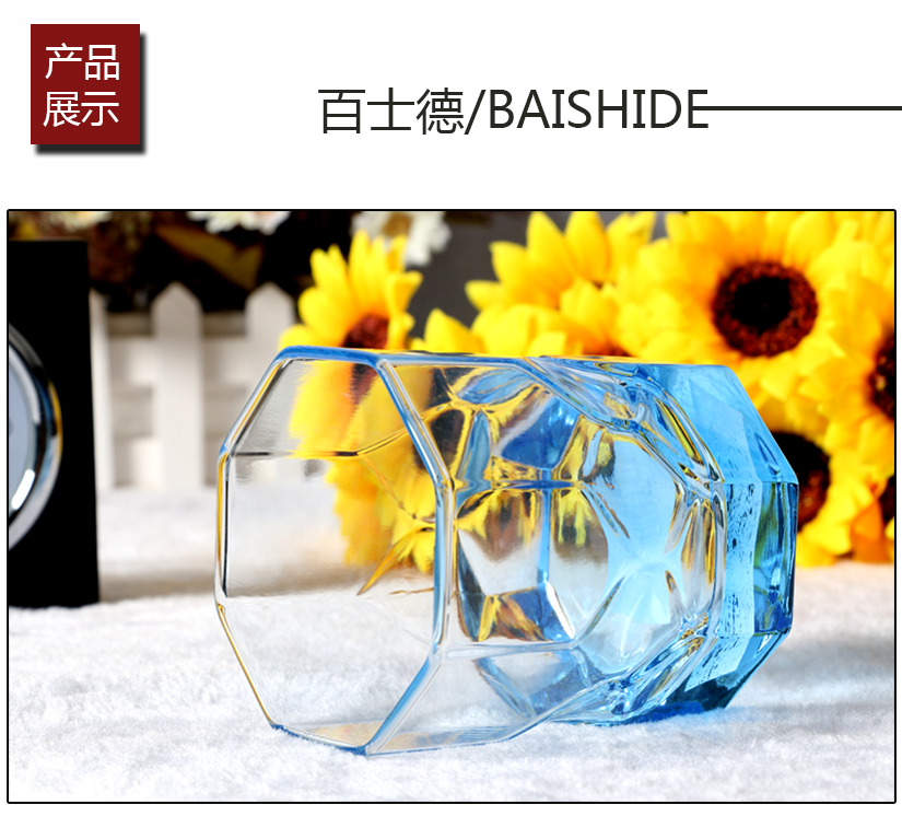 側(cè)面展示