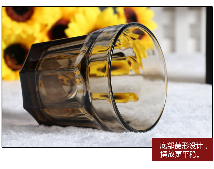 杯底菱形設(shè)計(jì)，抓地更平穩(wěn)