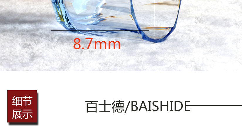 尺寸測量
