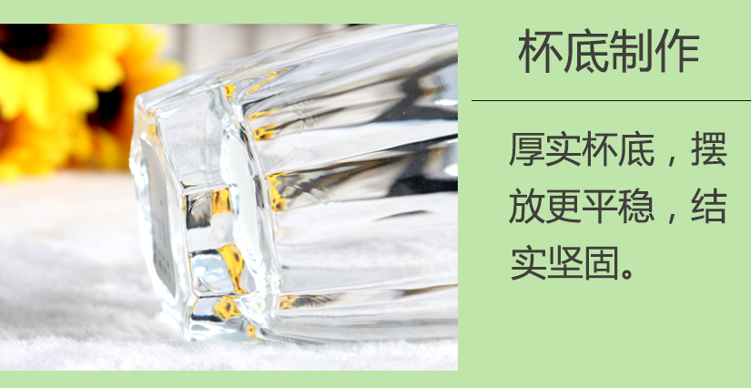 產(chǎn)品展示