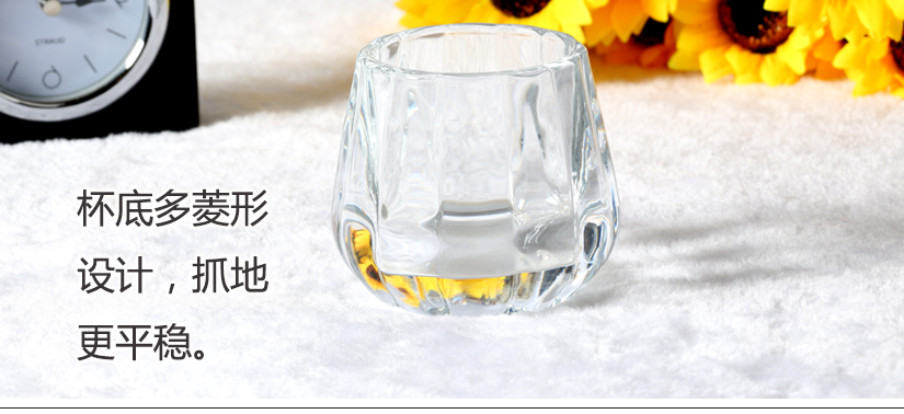 杯底厚實(shí)，穩(wěn)定性強(qiáng)