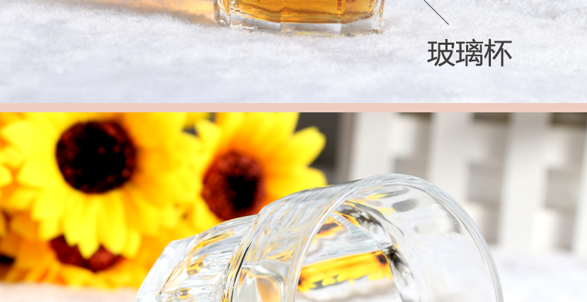 簡(jiǎn)約精致